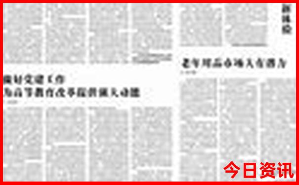 颐和园哪些景点值得去